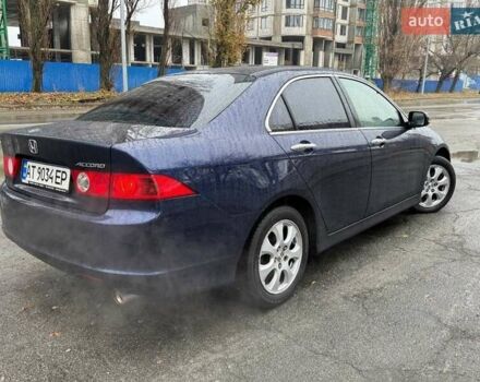 Синий Хонда Аккорд, объемом двигателя 2 л и пробегом 260 тыс. км за 6900 $, фото 2 на Automoto.ua