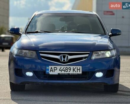 Синий Хонда Аккорд, объемом двигателя 2.35 л и пробегом 300 тыс. км за 5699 $, фото 2 на Automoto.ua