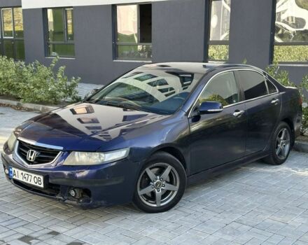 Синій Хонда Аккорд, об'ємом двигуна 2.2 л та пробігом 300 тис. км за 4100 $, фото 1 на Automoto.ua