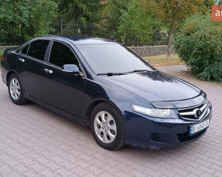 Синий Хонда Аккорд, объемом двигателя 2 л и пробегом 353 тыс. км за 5700 $, фото 10 на Automoto.ua