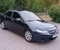 Синий Хонда Аккорд, объемом двигателя 2 л и пробегом 353 тыс. км за 5700 $, фото 10 на Automoto.ua