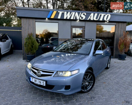 Синий Хонда Аккорд, объемом двигателя 2 л и пробегом 220 тыс. км за 6900 $, фото 10 на Automoto.ua