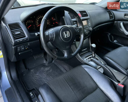 Синий Хонда Аккорд, объемом двигателя 2 л и пробегом 220 тыс. км за 6900 $, фото 24 на Automoto.ua