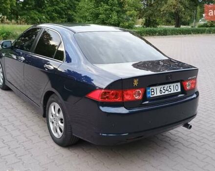 Синий Хонда Аккорд, объемом двигателя 2 л и пробегом 353 тыс. км за 5700 $, фото 4 на Automoto.ua