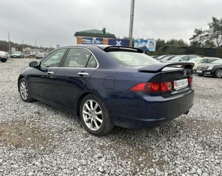 Синий Хонда Аккорд, объемом двигателя 0 л и пробегом 237 тыс. км за 6200 $, фото 5 на Automoto.ua