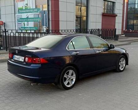 Синий Хонда Аккорд, объемом двигателя 2 л и пробегом 232 тыс. км за 6800 $, фото 20 на Automoto.ua