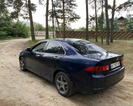 Синий Хонда Аккорд, объемом двигателя 2.2 л и пробегом 300 тыс. км за 2650 $, фото 6 на Automoto.ua