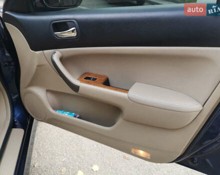 Синий Хонда Аккорд, объемом двигателя 2.4 л и пробегом 253 тыс. км за 7300 $, фото 24 на Automoto.ua