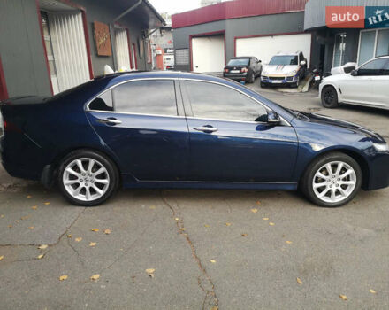 Синий Хонда Аккорд, объемом двигателя 2.4 л и пробегом 253 тыс. км за 7300 $, фото 3 на Automoto.ua