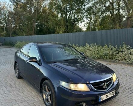 Синій Хонда Аккорд, об'ємом двигуна 2.2 л та пробігом 300 тис. км за 4100 $, фото 7 на Automoto.ua