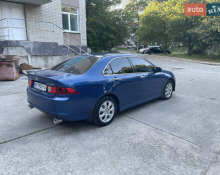 Синий Хонда Аккорд, объемом двигателя 2 л и пробегом 262 тыс. км за 6850 $, фото 4 на Automoto.ua