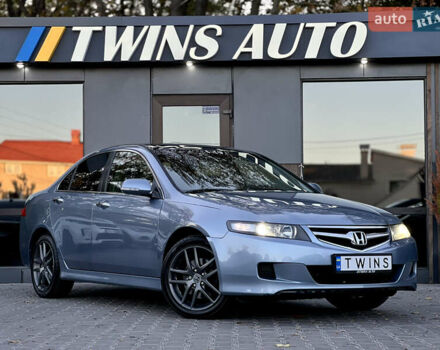 Синий Хонда Аккорд, объемом двигателя 2 л и пробегом 220 тыс. км за 6900 $, фото 16 на Automoto.ua