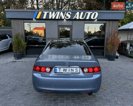 Синий Хонда Аккорд, объемом двигателя 2 л и пробегом 220 тыс. км за 6900 $, фото 20 на Automoto.ua