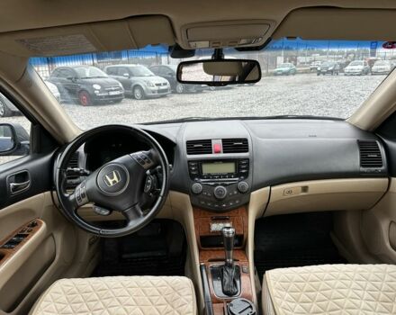 Синий Хонда Аккорд, объемом двигателя 0 л и пробегом 237 тыс. км за 6200 $, фото 7 на Automoto.ua