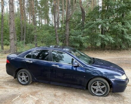 Синий Хонда Аккорд, объемом двигателя 2.2 л и пробегом 300 тыс. км за 2650 $, фото 1 на Automoto.ua