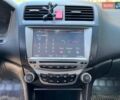 Синий Хонда Аккорд, объемом двигателя 2.4 л и пробегом 275 тыс. км за 6000 $, фото 10 на Automoto.ua