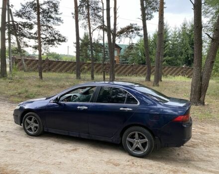 Синий Хонда Аккорд, объемом двигателя 2.2 л и пробегом 300 тыс. км за 2650 $, фото 7 на Automoto.ua