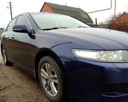 Синий Хонда Аккорд, объемом двигателя 2 л и пробегом 260 тыс. км за 3650 $, фото 1 на Automoto.ua