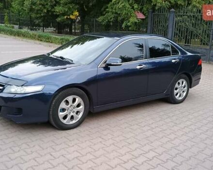 Синий Хонда Аккорд, объемом двигателя 2 л и пробегом 353 тыс. км за 5700 $, фото 3 на Automoto.ua