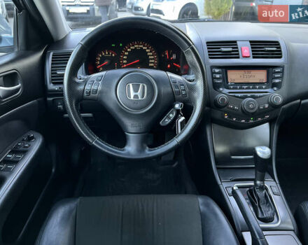 Синий Хонда Аккорд, объемом двигателя 2 л и пробегом 220 тыс. км за 6900 $, фото 9 на Automoto.ua