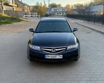 Синий Хонда Аккорд, объемом двигателя 2 л и пробегом 232 тыс. км за 6800 $, фото 27 на Automoto.ua