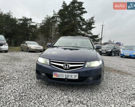 Синий Хонда Аккорд, объемом двигателя 2.4 л и пробегом 237 тыс. км за 6300 $, фото 1 на Automoto.ua