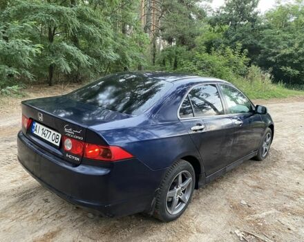 Синий Хонда Аккорд, объемом двигателя 2.2 л и пробегом 300 тыс. км за 2650 $, фото 2 на Automoto.ua