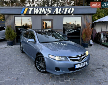 Синий Хонда Аккорд, объемом двигателя 2 л и пробегом 220 тыс. км за 6900 $, фото 14 на Automoto.ua