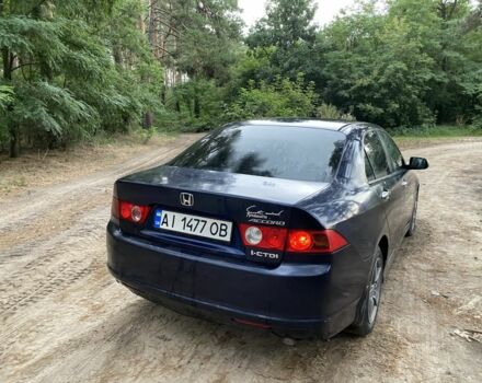 Синий Хонда Аккорд, объемом двигателя 2.2 л и пробегом 300 тыс. км за 2650 $, фото 3 на Automoto.ua