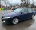 Синий Хонда Аккорд, объемом двигателя 2 л и пробегом 300 тыс. км за 4500 $, фото 1 на Automoto.ua
