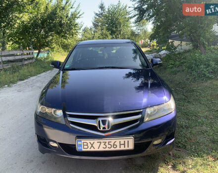 Синий Хонда Аккорд, объемом двигателя 2.2 л и пробегом 270 тыс. км за 7100 $, фото 1 на Automoto.ua