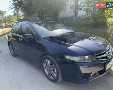 Синий Хонда Аккорд, объемом двигателя 2.2 л и пробегом 270 тыс. км за 7100 $, фото 2 на Automoto.ua
