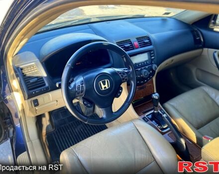 Синій Хонда Аккорд, об'ємом двигуна 2 л та пробігом 242 тис. км за 6700 $, фото 9 на Automoto.ua