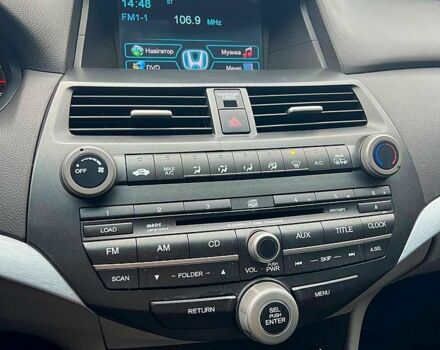 Синий Хонда Аккорд, объемом двигателя 2.4 л и пробегом 305 тыс. км за 6500 $, фото 11 на Automoto.ua