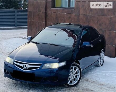 Синий Хонда Аккорд, объемом двигателя 2.4 л и пробегом 200 тыс. км за 5900 $, фото 1 на Automoto.ua