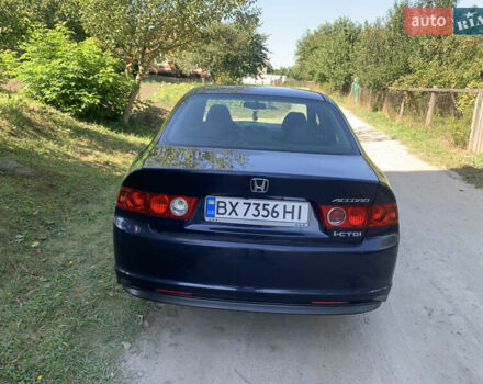 Синий Хонда Аккорд, объемом двигателя 2.2 л и пробегом 270 тыс. км за 7100 $, фото 8 на Automoto.ua