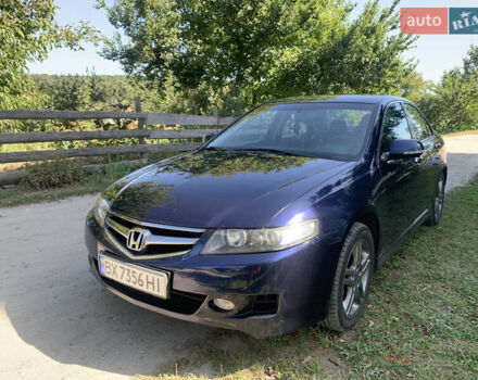 Синий Хонда Аккорд, объемом двигателя 2.2 л и пробегом 270 тыс. км за 7100 $, фото 3 на Automoto.ua