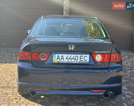 Синий Хонда Аккорд, объемом двигателя 2.35 л и пробегом 229 тыс. км за 7400 $, фото 43 на Automoto.ua