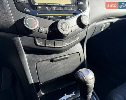 Синий Хонда Аккорд, объемом двигателя 2.35 л и пробегом 229 тыс. км за 7400 $, фото 18 на Automoto.ua