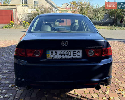 Синий Хонда Аккорд, объемом двигателя 2.35 л и пробегом 229 тыс. км за 7400 $, фото 5 на Automoto.ua