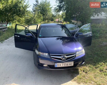 Синий Хонда Аккорд, объемом двигателя 2.2 л и пробегом 270 тыс. км за 7100 $, фото 9 на Automoto.ua