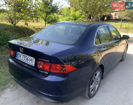 Синий Хонда Аккорд, объемом двигателя 2.2 л и пробегом 270 тыс. км за 7100 $, фото 7 на Automoto.ua