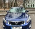 Синий Хонда Аккорд, объемом двигателя 2.4 л и пробегом 305 тыс. км за 6500 $, фото 4 на Automoto.ua