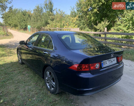 Синий Хонда Аккорд, объемом двигателя 2.2 л и пробегом 270 тыс. км за 7100 $, фото 6 на Automoto.ua