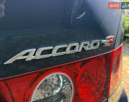 Синий Хонда Аккорд, объемом двигателя 2.35 л и пробегом 229 тыс. км за 7400 $, фото 7 на Automoto.ua