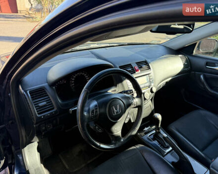 Синий Хонда Аккорд, объемом двигателя 2.35 л и пробегом 229 тыс. км за 7400 $, фото 10 на Automoto.ua