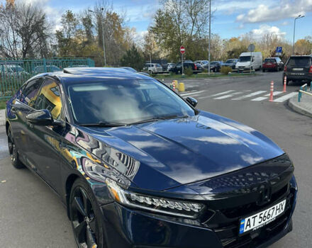 Хонда Аккорд 2007 в Киеве на Automoto.ua Синий Хонда Аккорд, объемом двигателя 2 л и пробегом 124 тыс. км за 17600 $, фото 45 на Automoto.ua