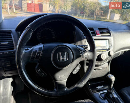 Синий Хонда Аккорд, объемом двигателя 2.35 л и пробегом 229 тыс. км за 7400 $, фото 13 на Automoto.ua