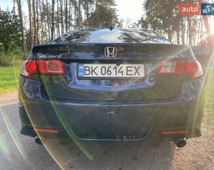 Синий Хонда Аккорд, объемом двигателя 2.35 л и пробегом 261 тыс. км за 7999 $, фото 13 на Automoto.ua