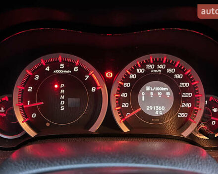 Синий Хонда Аккорд, объемом двигателя 2.35 л и пробегом 291 тыс. км за 8850 $, фото 13 на Automoto.ua